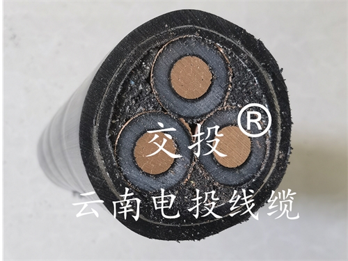 云南高壓電纜  昆明電線電纜廠家如何掌握電線電纜的使用環(huán)境？